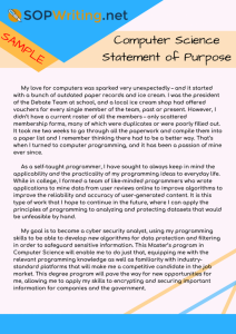 computer science statement of purpose sample